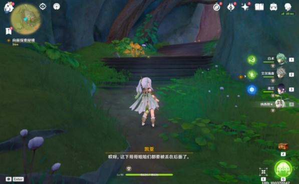 五彩猫碰碰碰