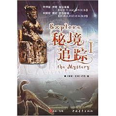 逃出昏暗的地下室