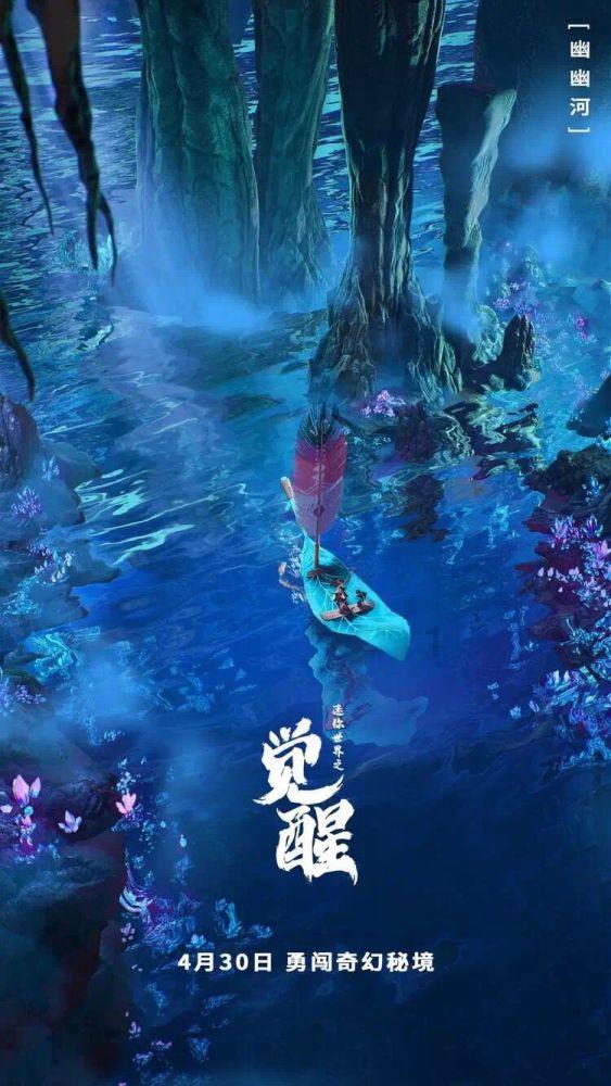 救援卷耳兔