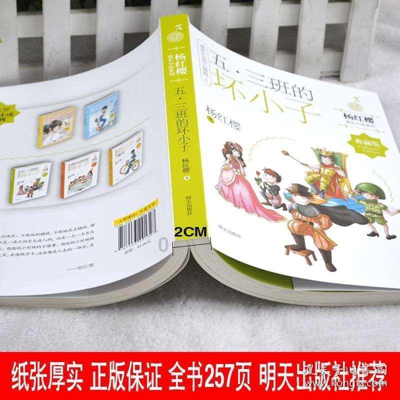 山东省首届齐鲁小吃文化节暨红红火火过大年活动在聊城成功举办