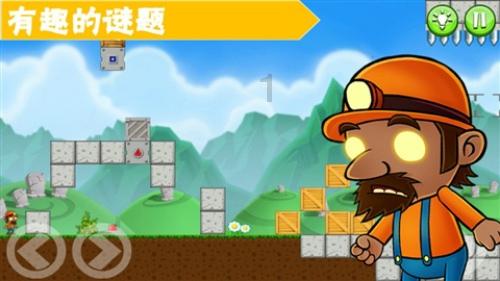 可爱小方块