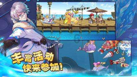 乐高漫威英雄2