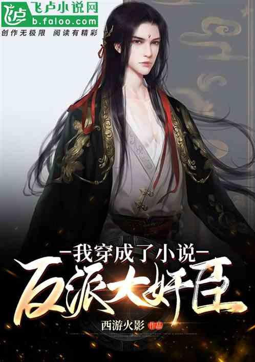 逗小猴开心系列188