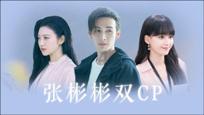 从卡蒂姆到黄波旁 云南宁洱走精品咖啡之路