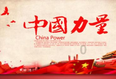 私人度假胜地