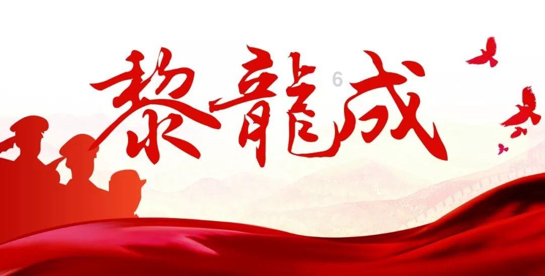 银行上班政审须查几代人征信？游戏画面