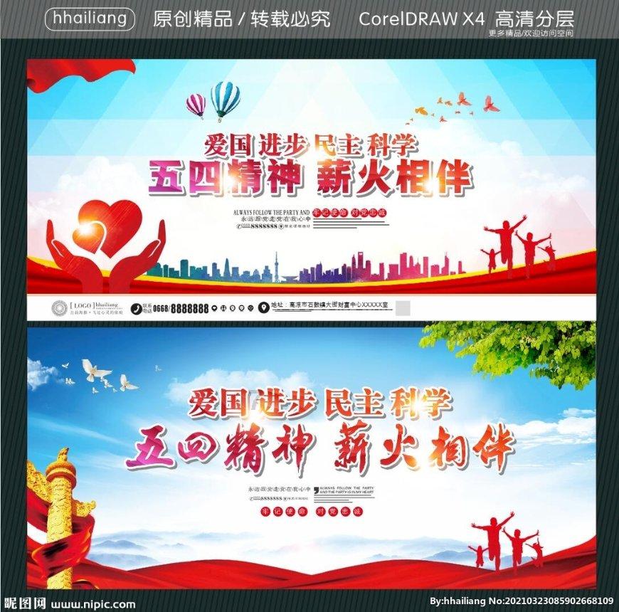 除了他, 津门虎还有 “国字号新援” ……