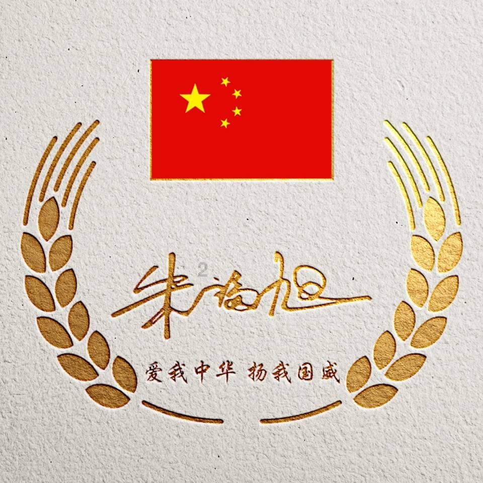 蒋宋孔陈的后人现状:蒋家多数远离政坛,陈家孙辈皆成栋梁
