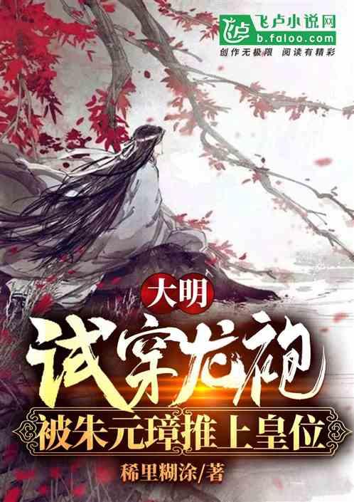 名画来找茬