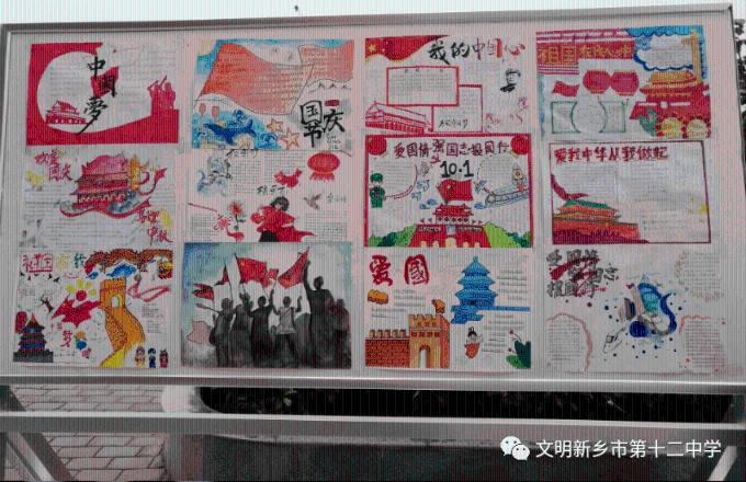 无主之地传说