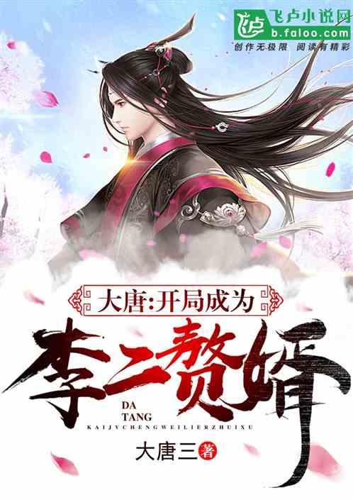 15年过去,超女一姐李宇春与超女亚军周笔畅的惊人变化