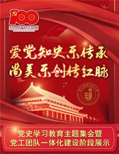 汽车维保迎高峰 业内人士提建议