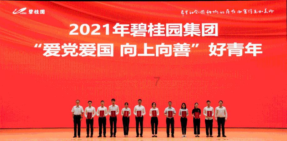 “半成品”《世界之外》畅销夺冠,乙游玩家到底要什么