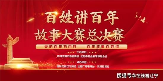 “i人”年会穿青蛙服表演意外获大家好评,扮演者:开心就好