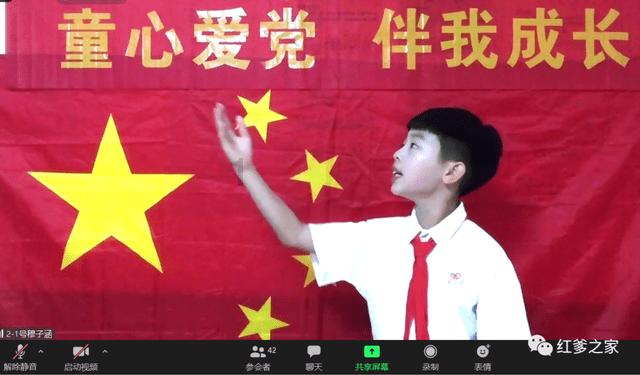逗小猴开心系列188