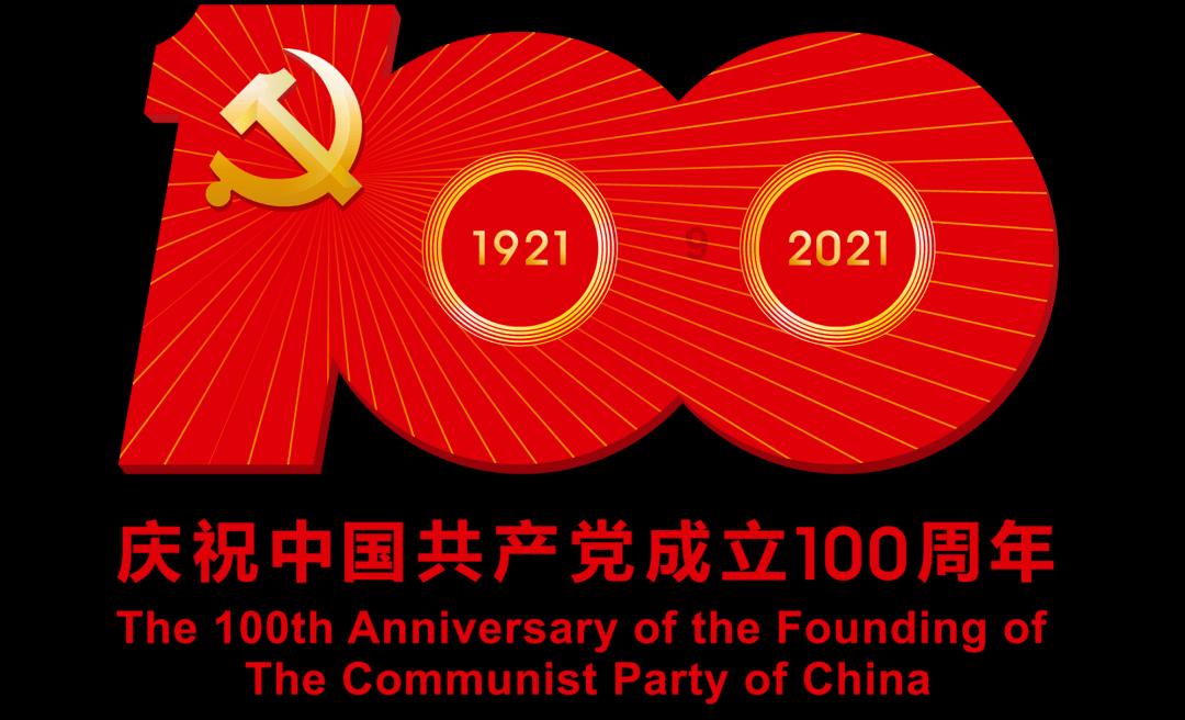 全国殡葬标准体系修订研讨会在滨州市召开