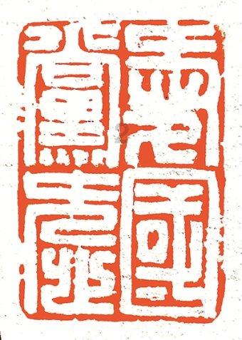 驾驶证满六年换证在外地可以吗?-迅捷畅享的红迪网社区