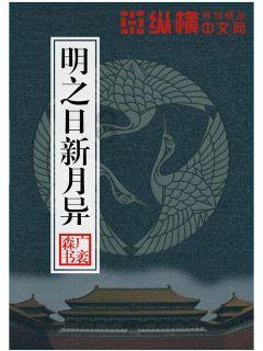 如何解决忘记密码，如何解锁 BitLocker游戏画面
