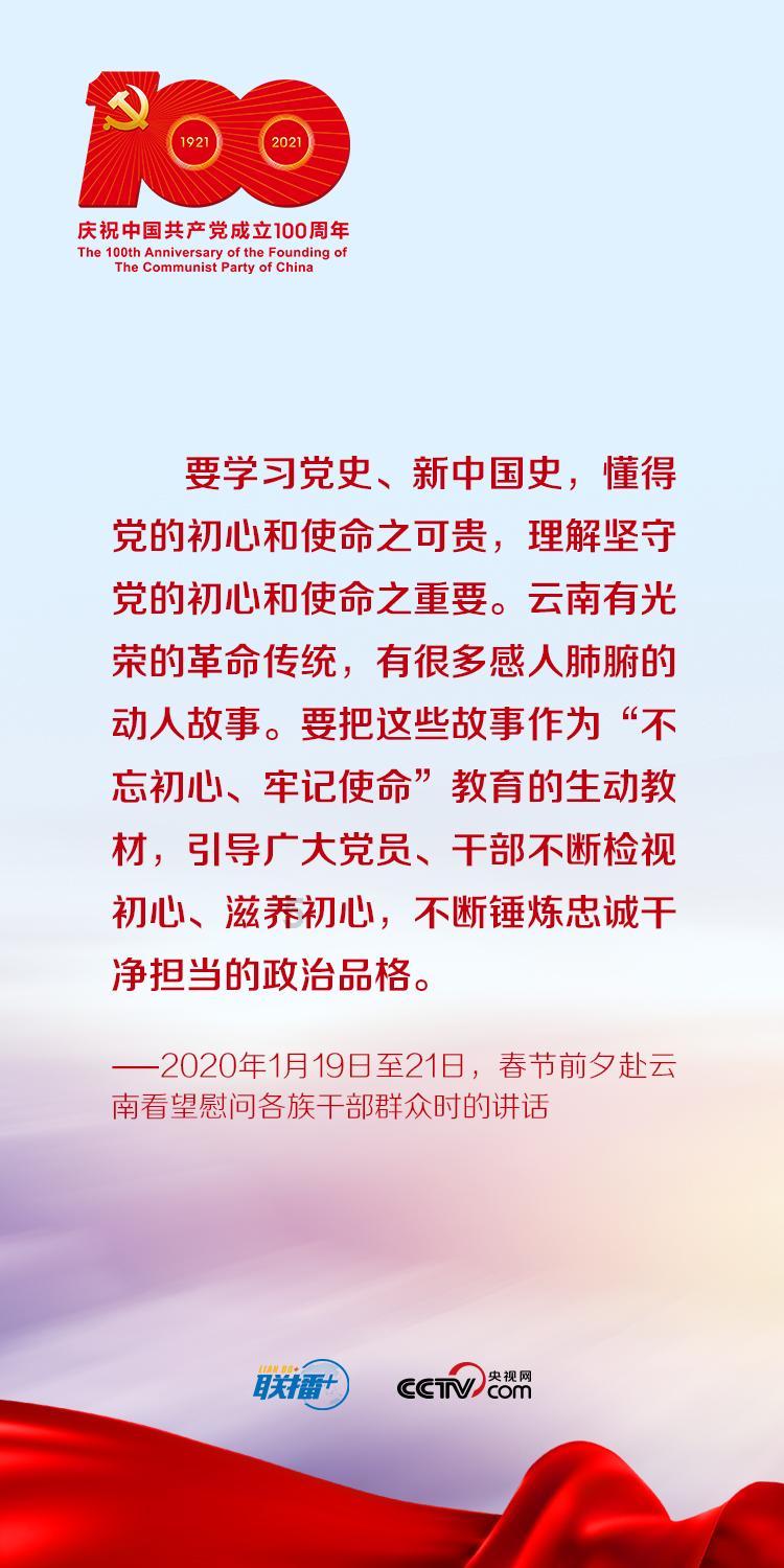 ETF资金流向:昨日三大指数均创调整新低 两市逾5000只个股下跌,华泰柏瑞红利低波ETF遭净卖出1.33亿元 (图)