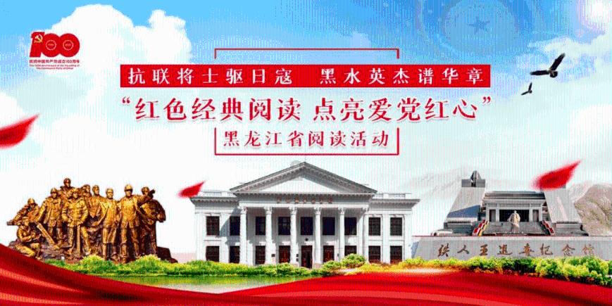 连接正负极