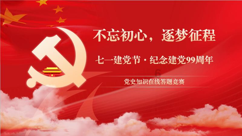 辅警考试身份证丢了怎么办？-分享你的故事，了解更多热门话题