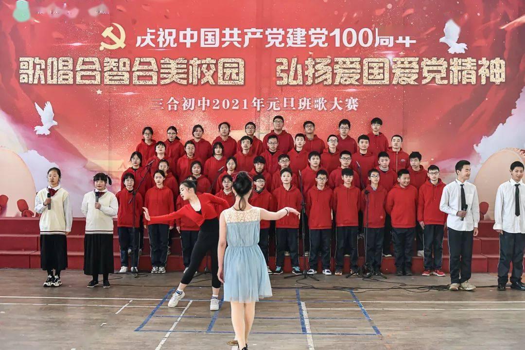 憨豆先生找小熊