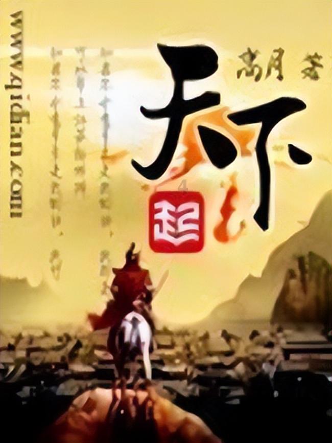 爱丽化妆教程