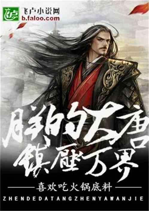 开展自查自纠 健全长效机制