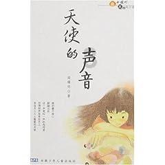 逗小猴开心系列192